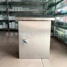 精工品质，安全用电｜乐清市心康配电箱厂匠心打造配电精品